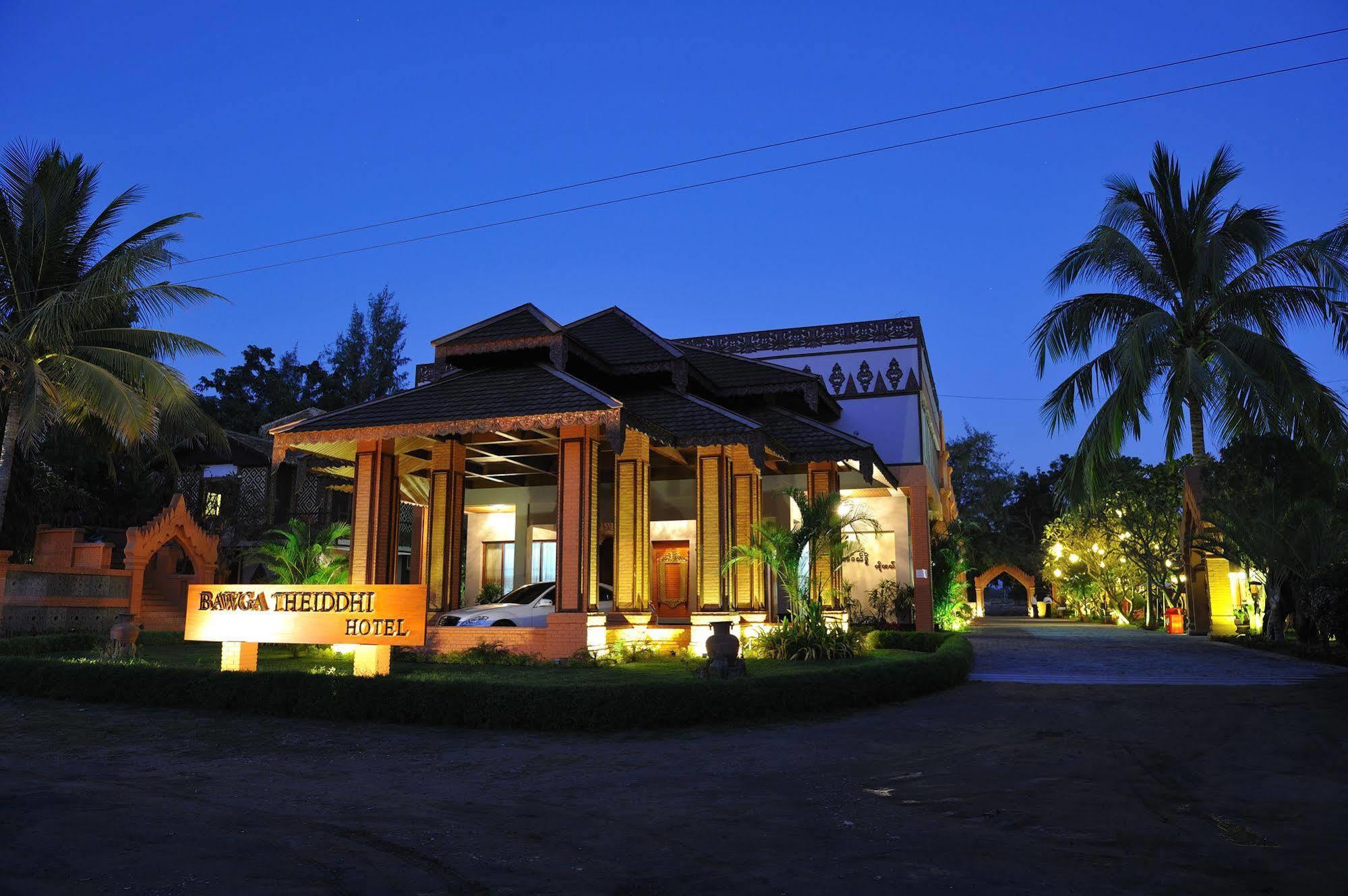 Bawga Theiddhi Hotel Bagan Ngoại thất bức ảnh
